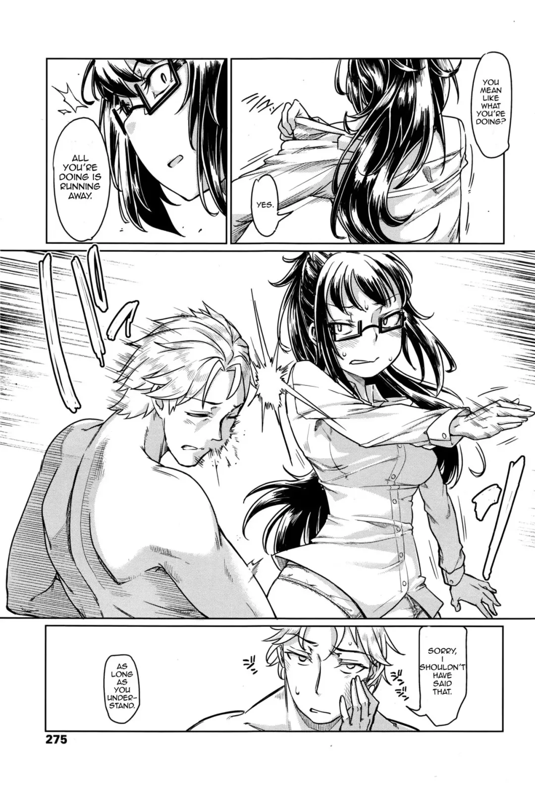 [Sexyturkey] Kumori Kagami Fhentai - Page 5