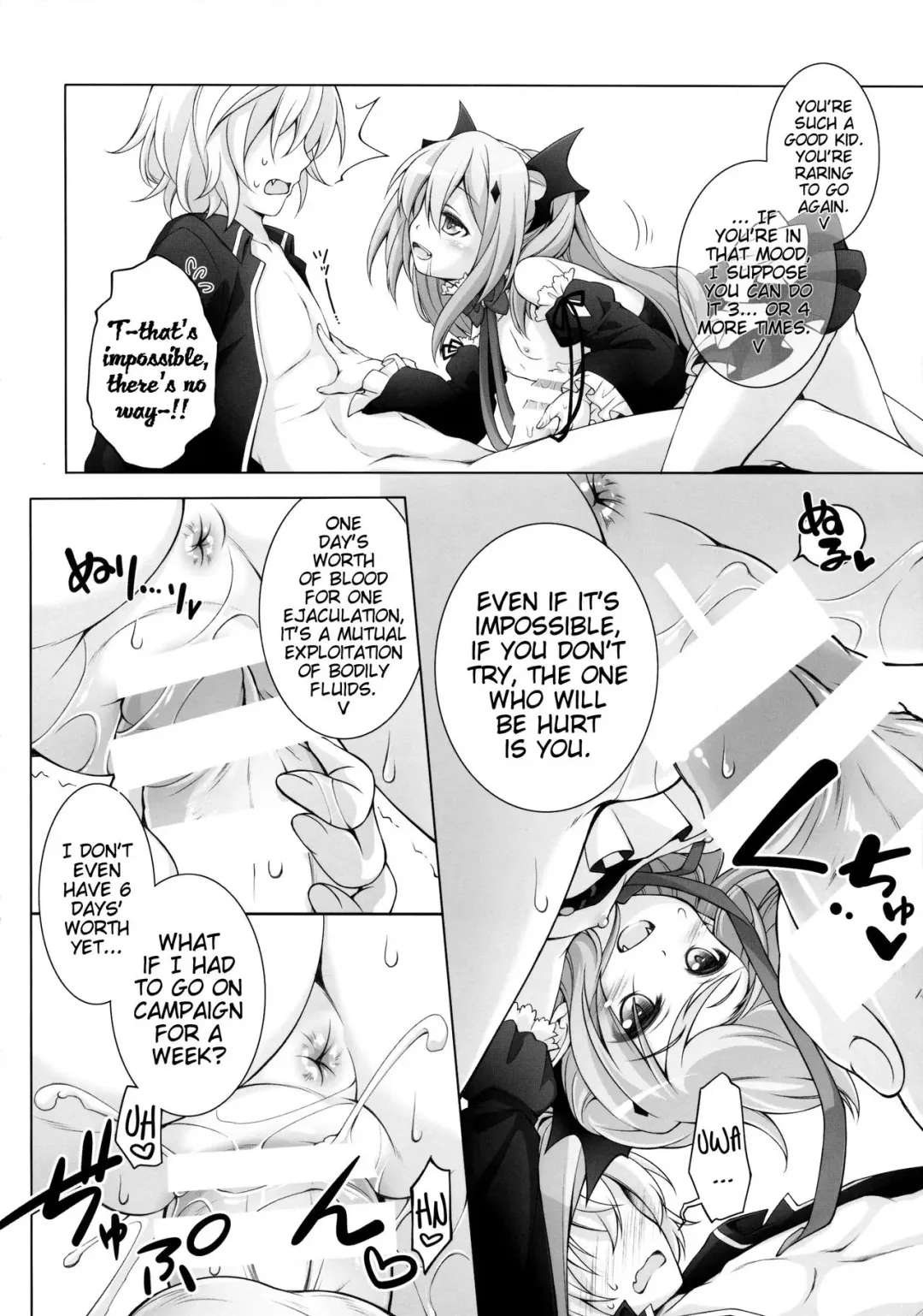 [Kasai Yukiha - Manami Tatsuya] Dai San Kurai Shiso-sama to Onapeko-kyuu Shoudou Fhentai - Page 5