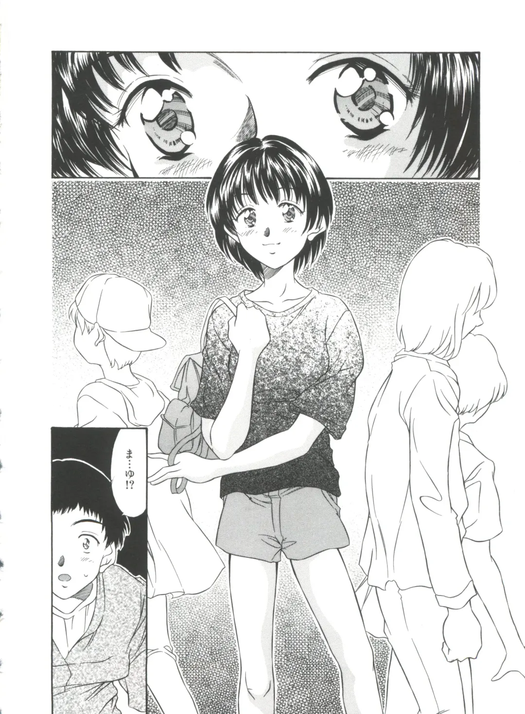 [Kinoshita Rei] Natsu no Time Machine Fhentai - Page 136