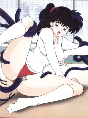 [Yajuu] S-Kei Nature Fhentai - Page 9