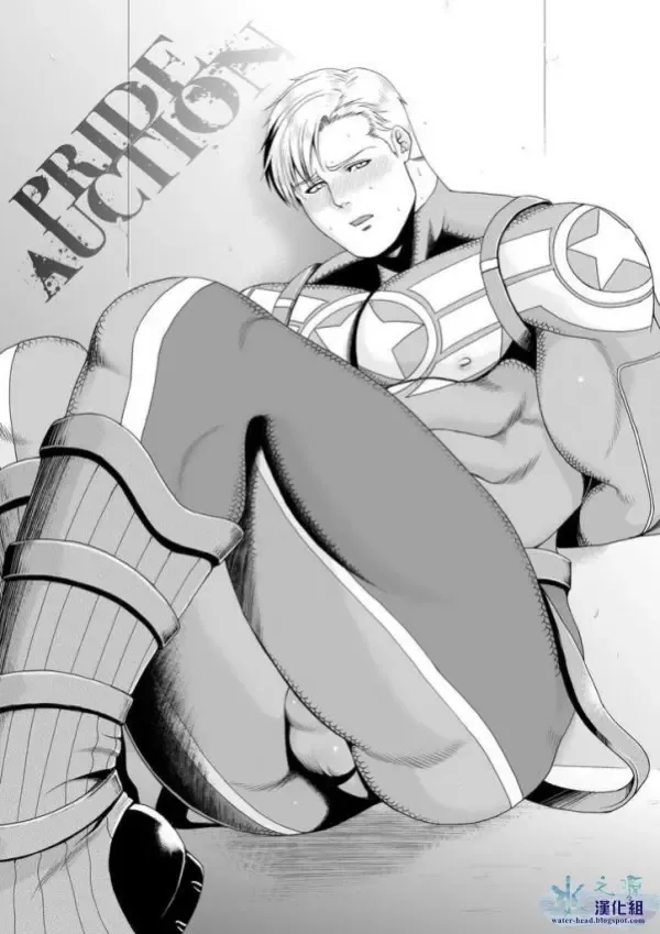 [Momose Sei] PRIDE AUCTION Fhentai - Page 2