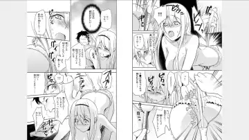 [Fuuga Yuyu] Ore no Sonna Toko Torunaa! ~Nyotaika Ikemen no Junan~ 3 Fhentai - Page 23