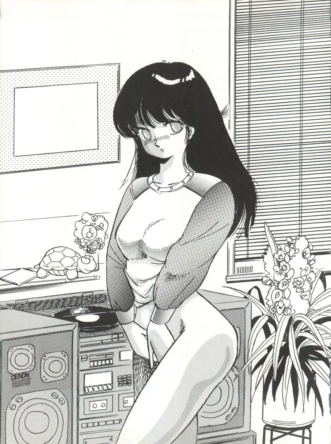 [Kyokugeiteki Jiisha] Noah 1 Fhentai - Page 14