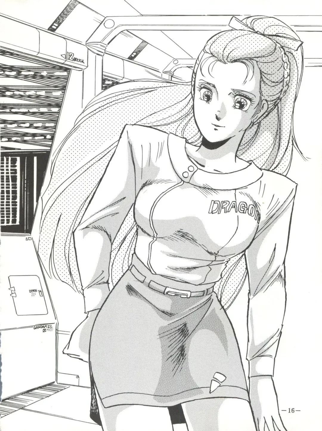 [Kyokugeiteki Jiisha] Noah 1 Fhentai - Page 15