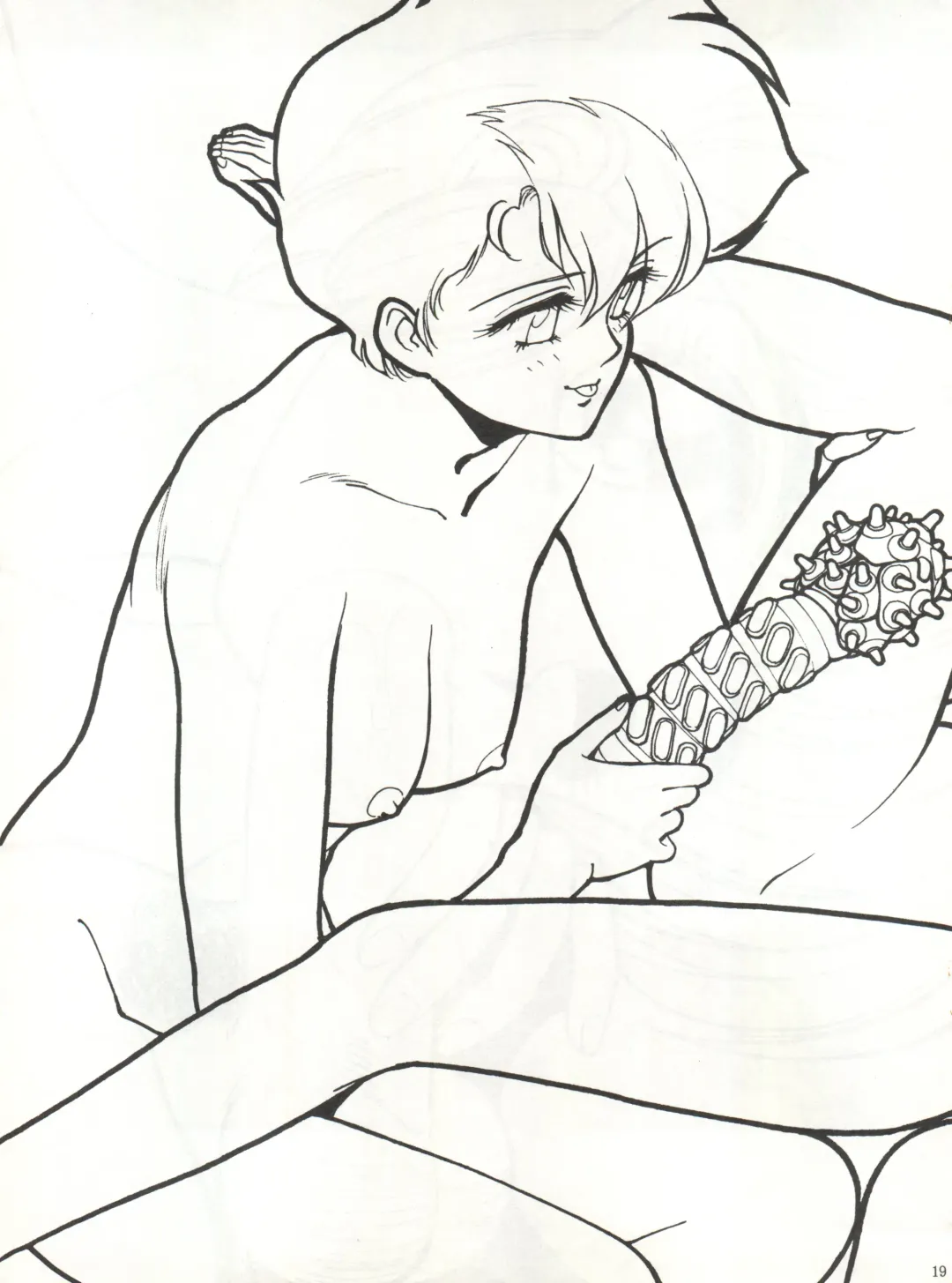 [Shinkaida Tetsuyarou] Nurie Mokoshin Tororoimo Fhentai - Page 19