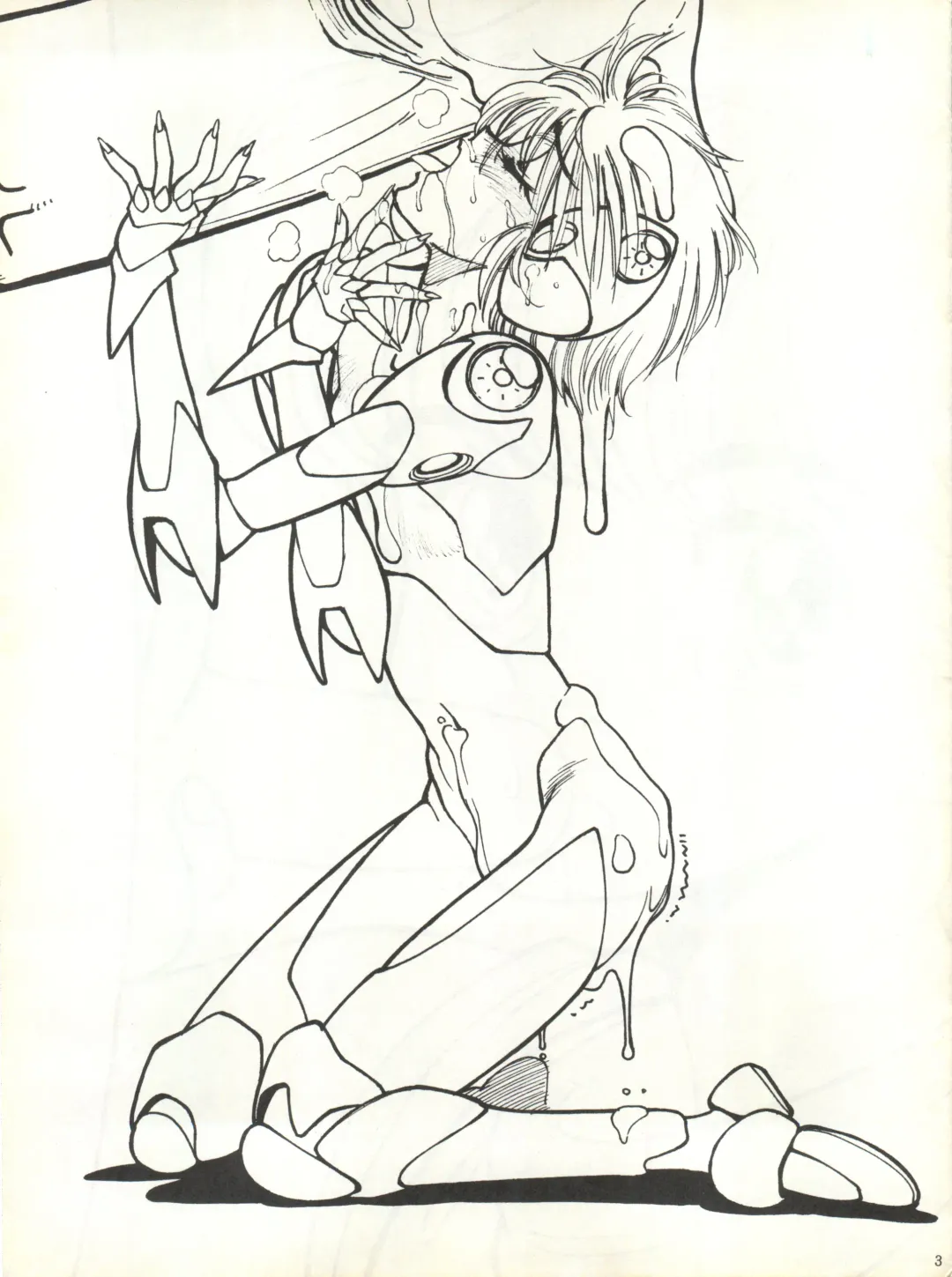 [Shinkaida Tetsuyarou] Nurie Mokoshin Tororoimo Fhentai - Page 3