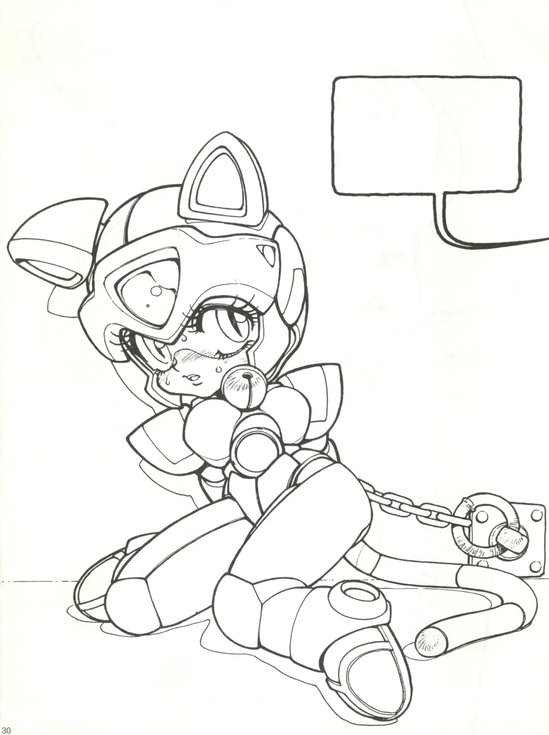 [Shinkaida Tetsuyarou] Nurie Mokoshin Tororoimo Fhentai - Page 30