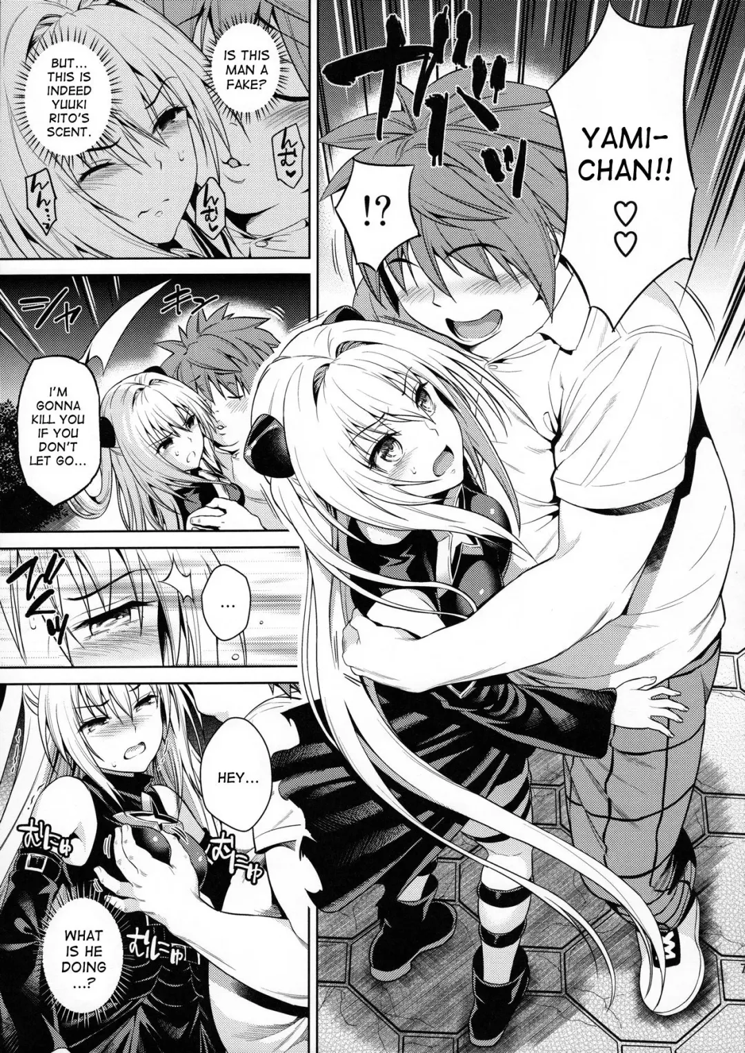 [Sugaishi] Trans Generation Fhentai - Page 6