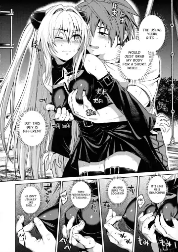 [Sugaishi] Trans Generation Fhentai - Page 7