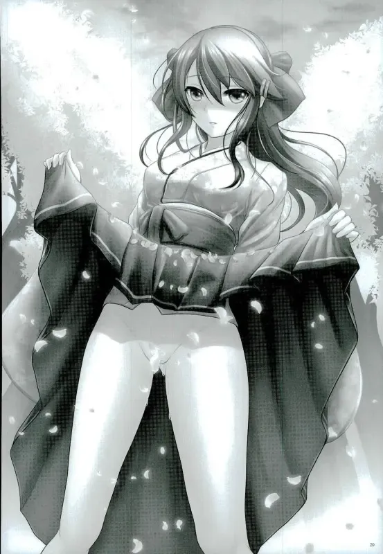 [Ryu-akt] BC Strikes on beach! Fhentai - Page 16