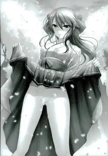 [Ryu-akt] BC Strikes on beach! Fhentai - Page 16