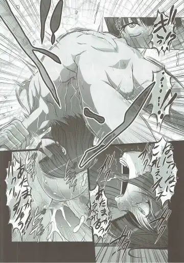 [Ebisu] HUBBY`S BLOCK!! 23 Fhentai - Page 17