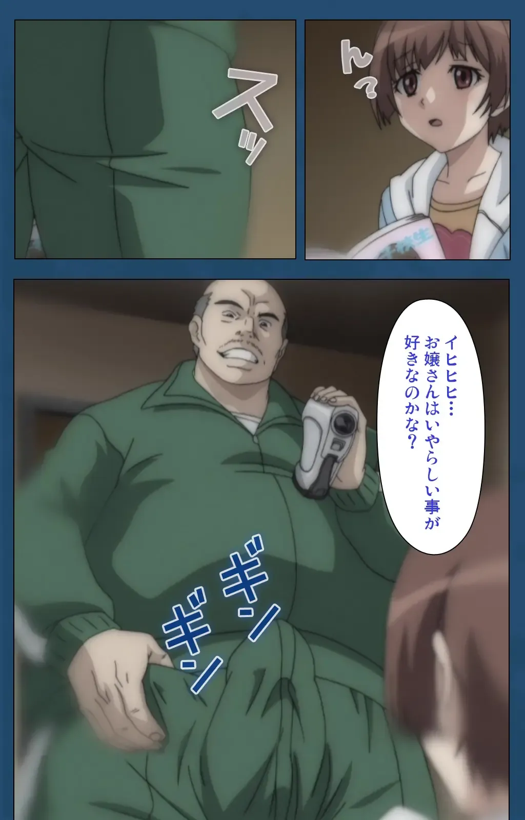 [Gentle Sasaki] Soredemo Tsuma wo Aishiteru Special Ban Zenpen Fhentai - Page 158