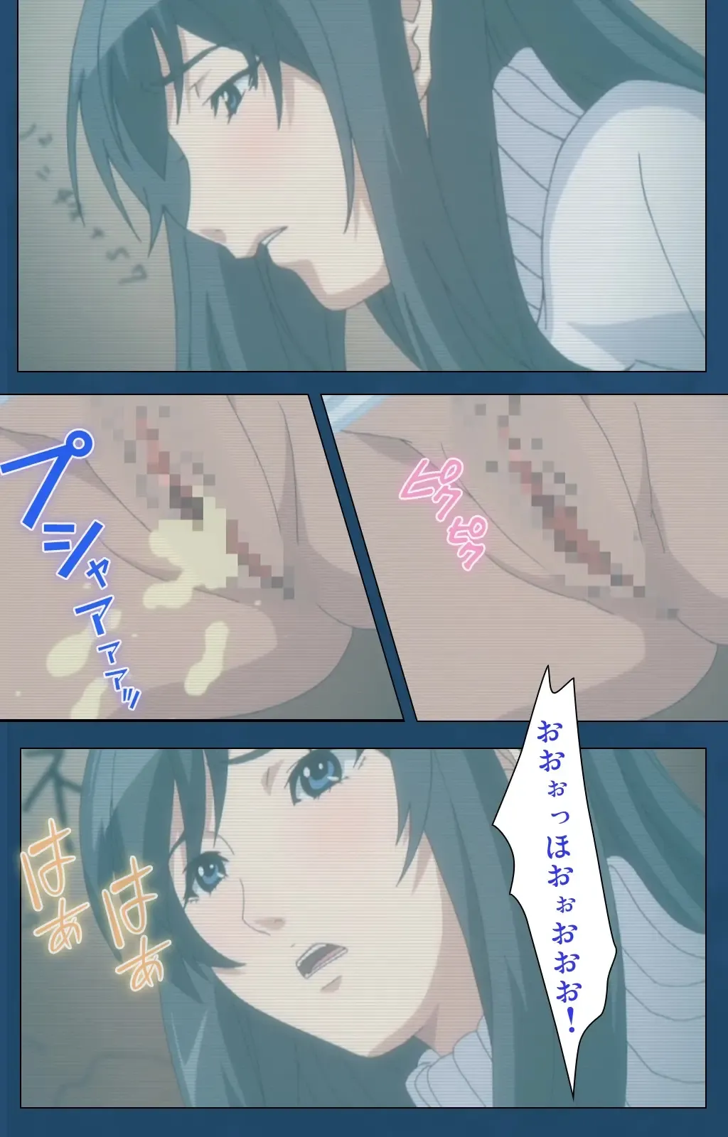 [Gentle Sasaki] Soredemo Tsuma wo Aishiteru Special Ban Zenpen Fhentai - Page 17