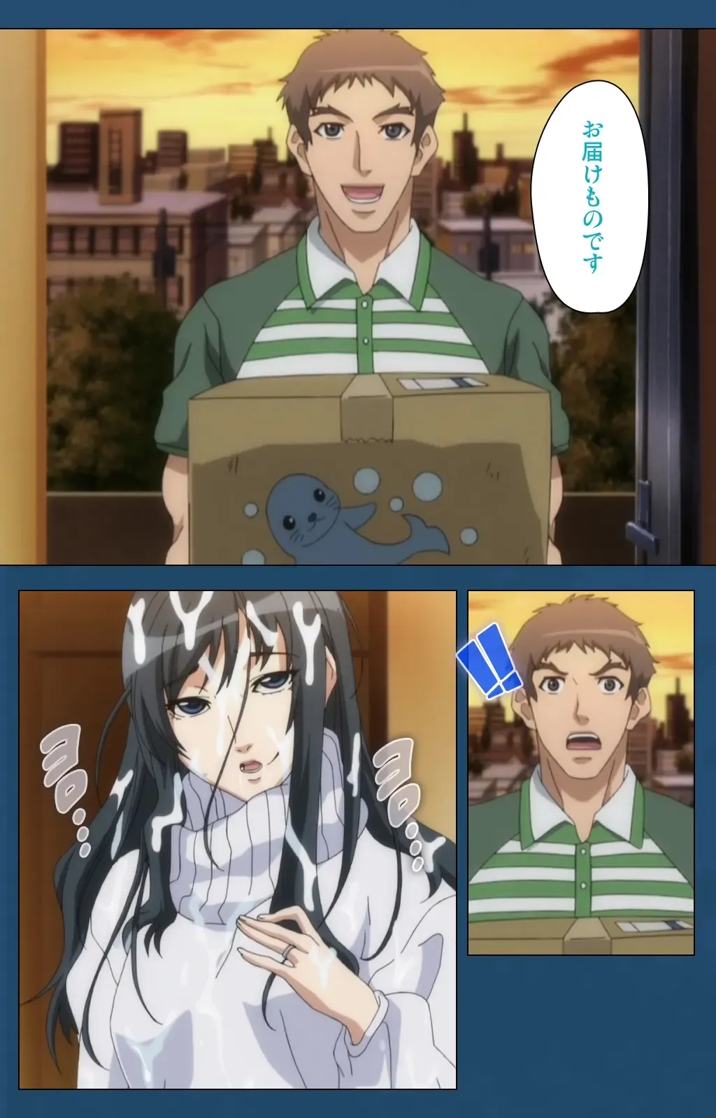 [Gentle Sasaki] Soredemo Tsuma wo Aishiteru Special Ban Zenpen Fhentai - Page 184