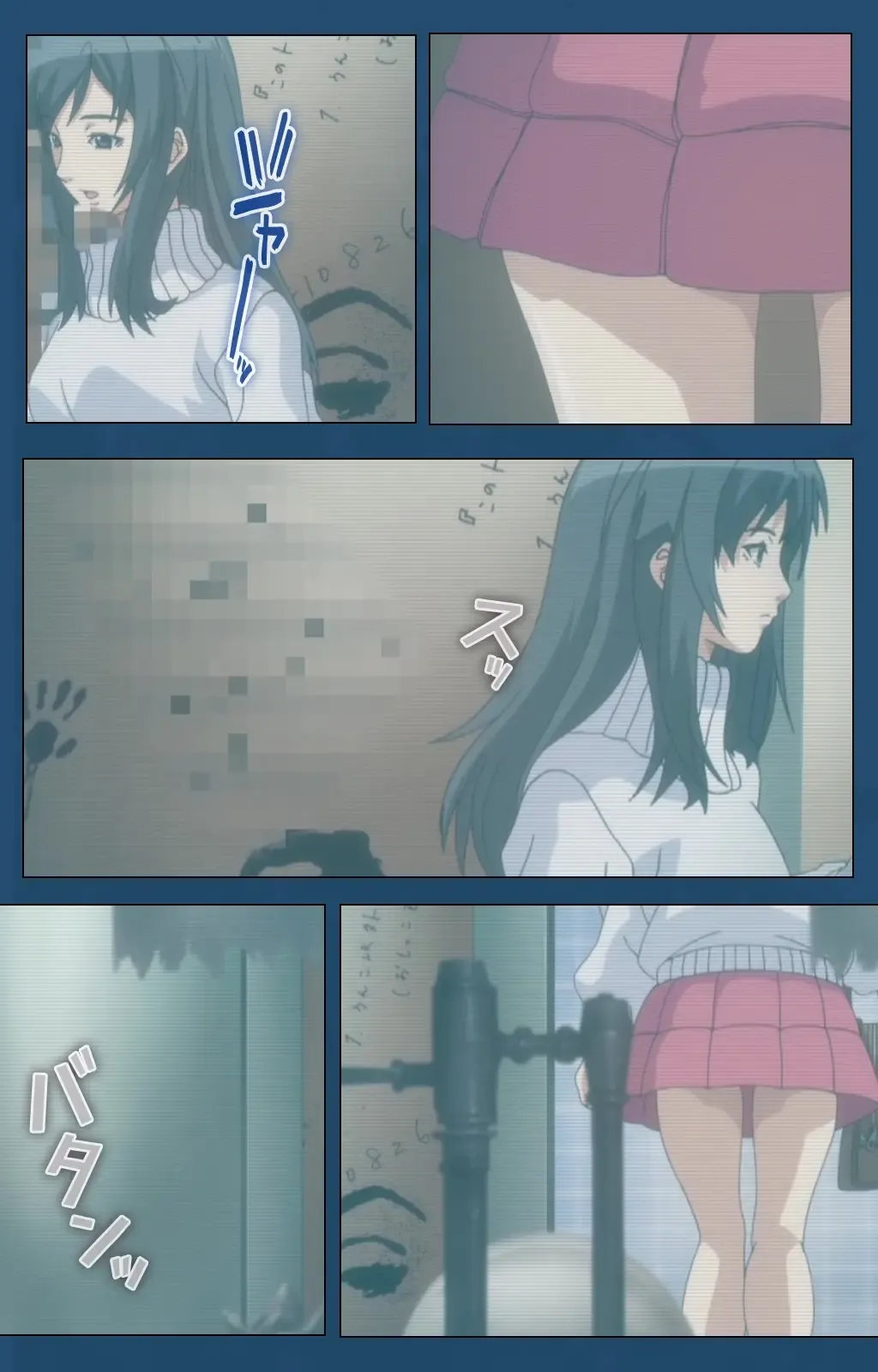 [Gentle Sasaki] Soredemo Tsuma wo Aishiteru Special Ban Zenpen Fhentai - Page 21