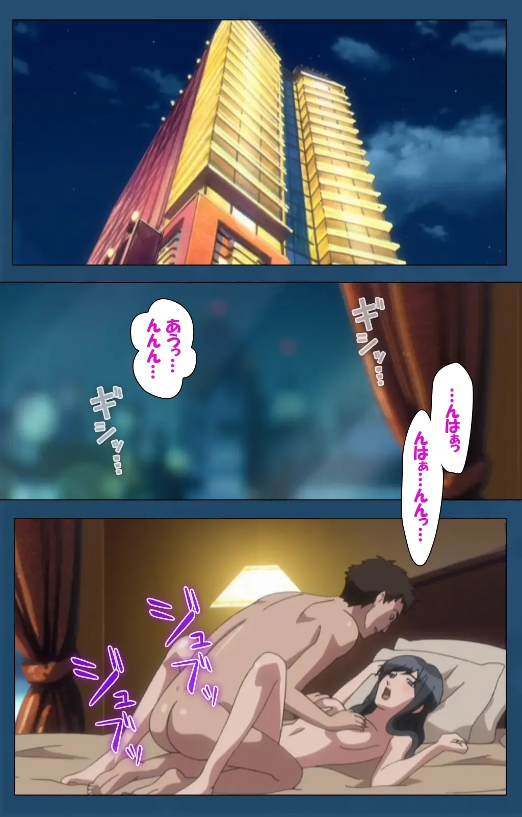 [Gentle Sasaki] Soredemo Tsuma wo Aishiteru Special Ban Zenpen Fhentai - Page 51