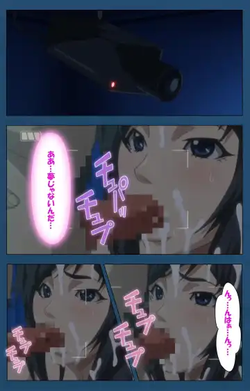 [Gentle Sasaki] Soredemo Tsuma wo Aishiteru Special Ban Zenpen Fhentai - Page 101