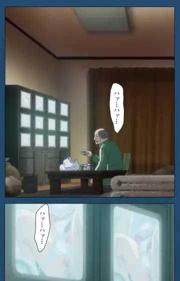 [Gentle Sasaki] Soredemo Tsuma wo Aishiteru Special Ban Zenpen Fhentai - Page 13