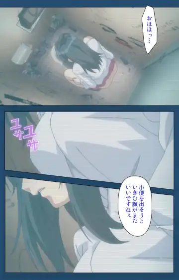 [Gentle Sasaki] Soredemo Tsuma wo Aishiteru Special Ban Zenpen Fhentai - Page 16