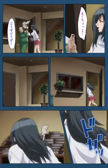 [Gentle Sasaki] Soredemo Tsuma wo Aishiteru Special Ban Zenpen Fhentai - Page 25