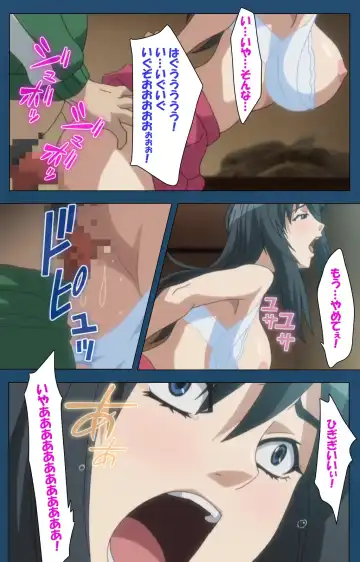 [Gentle Sasaki] Soredemo Tsuma wo Aishiteru Special Ban Zenpen Fhentai - Page 44