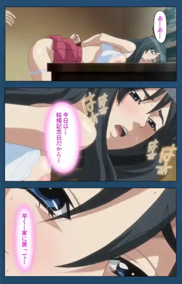 [Gentle Sasaki] Soredemo Tsuma wo Aishiteru Special Ban Zenpen Fhentai - Page 46