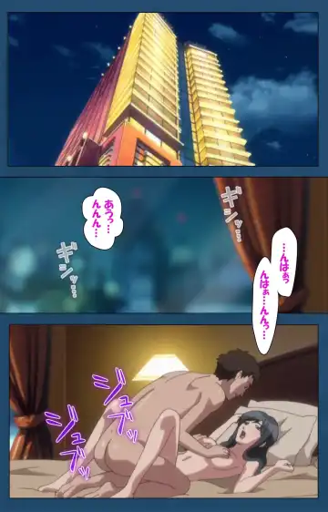 [Gentle Sasaki] Soredemo Tsuma wo Aishiteru Special Ban Zenpen Fhentai - Page 51