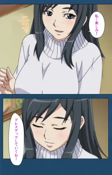 [Gentle Sasaki] Soredemo Tsuma wo Aishiteru Special Ban Zenpen Fhentai - Page 6