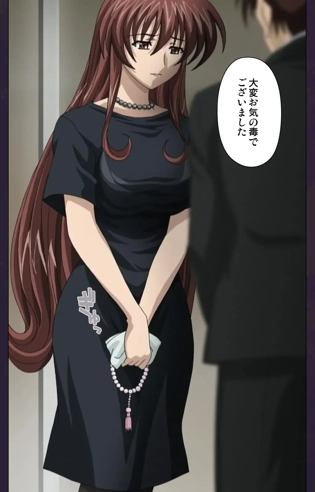 Mofukuzuma Special Ban Zenpen Fhentai - Page 4