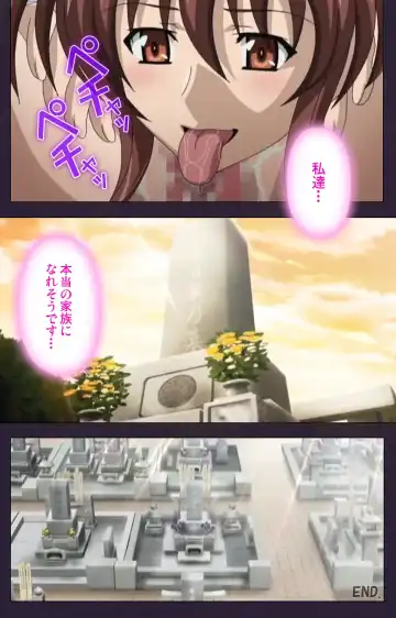 Mofukuzuma Special Ban Zenpen Fhentai - Page 120