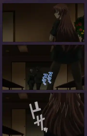 Mofukuzuma Special Ban Zenpen Fhentai - Page 23