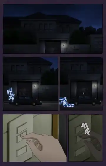 Mofukuzuma Special Ban Zenpen Fhentai - Page 29