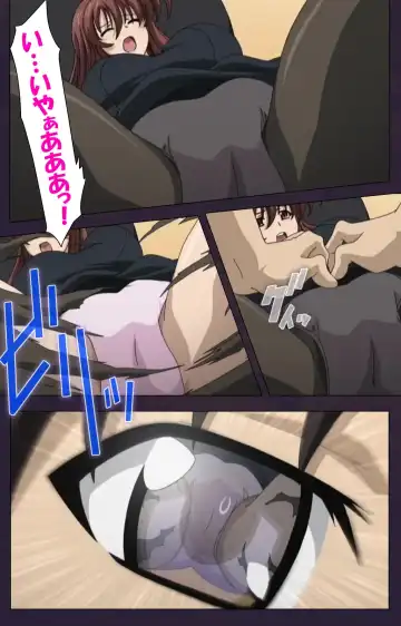 Mofukuzuma Special Ban Zenpen Fhentai - Page 35