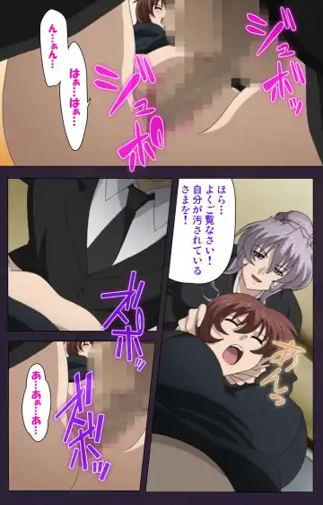 Mofukuzuma Special Ban Zenpen Fhentai - Page 40