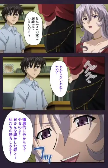 Mofukuzuma Special Ban Zenpen Fhentai - Page 52