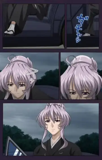 Mofukuzuma Special Ban Zenpen Fhentai - Page 6