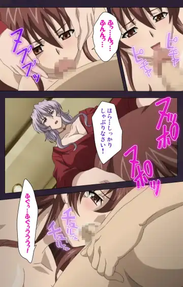 Mofukuzuma Special Ban Zenpen Fhentai - Page 60