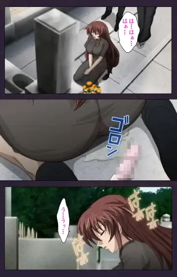 Mofukuzuma Special Ban Zenpen Fhentai - Page 88